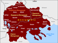 Macedonia_(region)_borders_-_mk.png