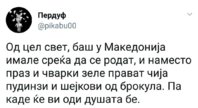 F009A09E-20C8-45E9-B80C-DD617A50698D.jpeg
