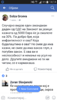 Screenshot_2017-11-22-14-14-22.png