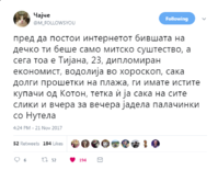 фдхгхгх.PNG