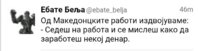 Screenshot_20171122-171241_1.jpg