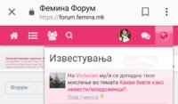 Screenshot_20171123-135617.jpg