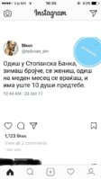 447C16C9-0C89-4F4D-8B1A-7996F5E7FED7.jpeg