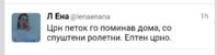 Screenshot_20171124-210106_1.jpg