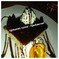 2017-11-26_21.05.29.jpg