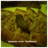 2017-11-26_21.07.12.jpg