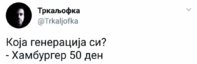 FB_IMG_1511772879766.jpg