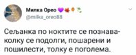 FB_IMG_1511772886606.jpg