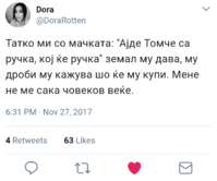 20171128_153824.png