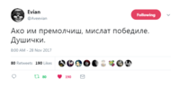 дфхггхгфх.PNG