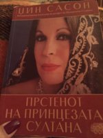 IMG_1134.JPG