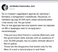 Screenshot_20171130-120321.jpg