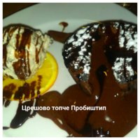 2017-11-30_14.40.53.jpg