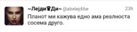 Screenshot_20171130-164912_2.jpg
