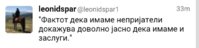 Screenshot_20171130-155437_1.jpg