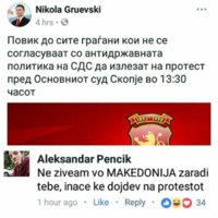 FB_IMG_1512070854618.jpg