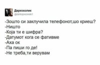 FB_IMG_1512138700533.jpg