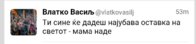 Screenshot_20171201-201432_1.jpg