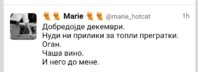 Screenshot_20171201-201736_1.jpg