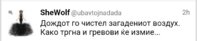 Screenshot_20171201-201919_1.jpg