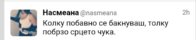 Screenshot_20171201-201717_1.jpg