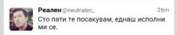 Screenshot_20171201-201704_1.jpg