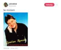 уил.PNG