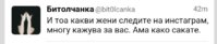 Screenshot_20171203-083037_1.jpg