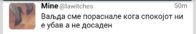Screenshot_20171203-083016_1.jpg
