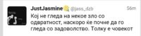 Screenshot_20171203-082915_1.jpg