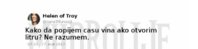Screenshot_20171203-091530_1.jpg