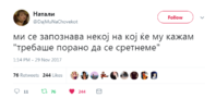 натали.PNG