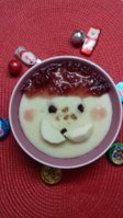 20171206_141935.jpg
