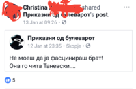 20171206_201037.png