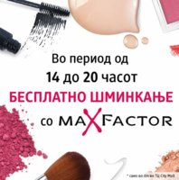 FB_IMG_1512639594785.jpg