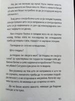 viber image.jpg