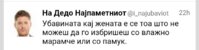 Screenshot_20171208-101334_2.jpg
