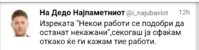 Screenshot_20171208-101242_1.jpg