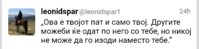 Screenshot_20171208-101151_1.jpg
