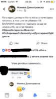 1512772236778.jpeg