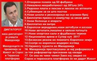 FB_IMG_1512813227263.jpg