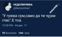 IMG_20171211_071831.png