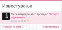IMG_20171213_170626.jpg