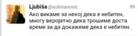 Screenshot_20171212-184036_1.jpg