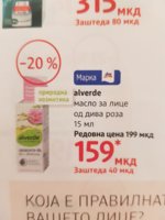20171213_223626.jpg