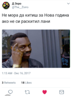20171216_024348.png