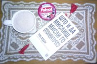 IMG_20171216_100757_534.JPG