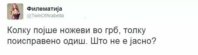 FB_IMG_1513428358195.jpg
