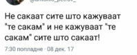 20171216_213055.png