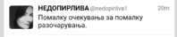Screenshot_20171217-090038_1.jpg